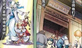 西行纪最新爆料,神秘新篇章，探寻未知奇幻世界