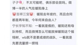 贴吧老哥爆料视频大全,揭秘网络热点背后的真相