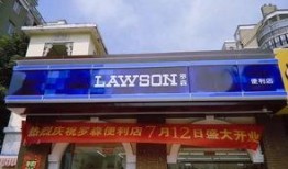 南京超市爆料事件最新消息,揭露食品安全惊人内幕