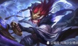 王者最新爆料61,神秘英雄登场，战局再起风云